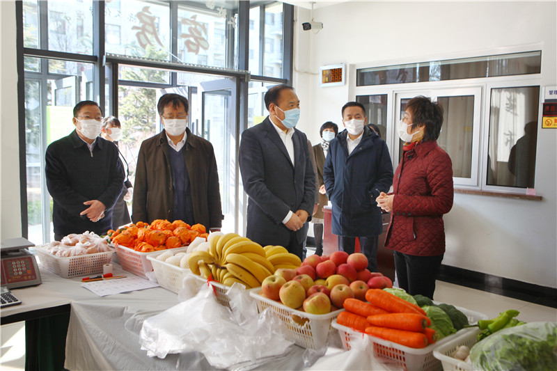 微信图片_20200317172204.jpg